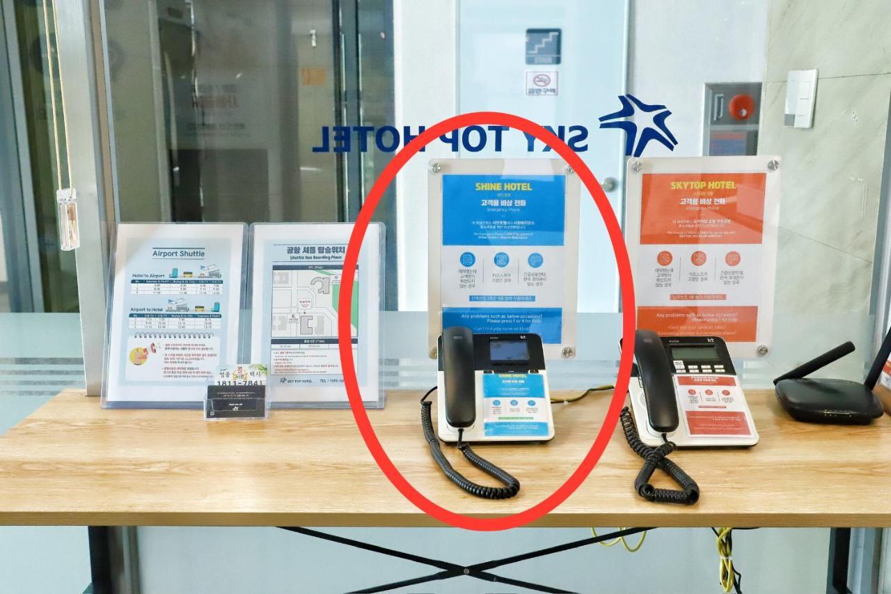 Shine Hotel Incheon Airport Εξωτερικό φωτογραφία