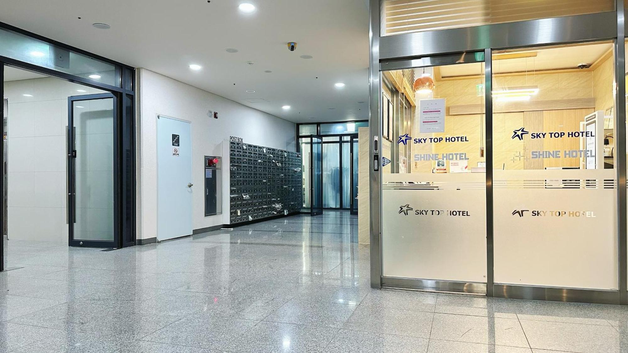 Shine Hotel Incheon Airport Εξωτερικό φωτογραφία