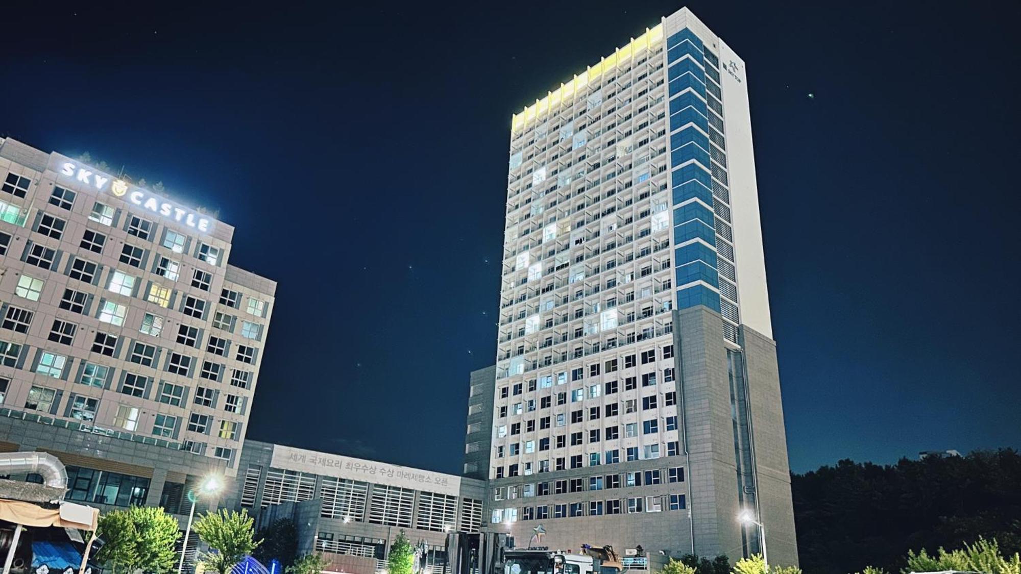 Shine Hotel Incheon Airport Εξωτερικό φωτογραφία